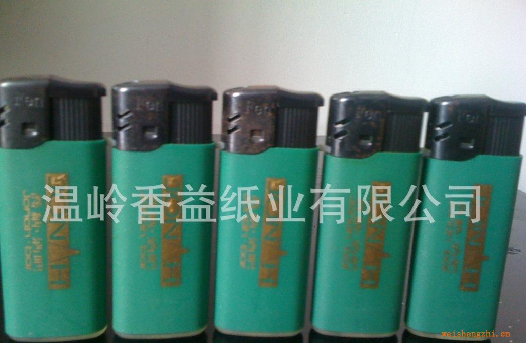 定做個性短磨砂廣告打火機，酒店KTV酒吧等加印LPGO