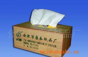 全新的包裝設計，高雅有質感，為您的生活增添品味與時尚
