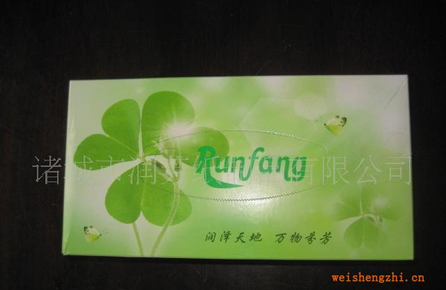 供應盒抽式面巾紙