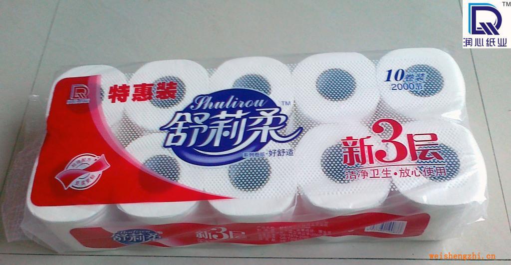 卷紙巾，生活用紙巾，酒店紙巾，出口紙巾，紙巾批發CJ-083