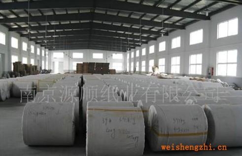 廠家專業生產耐高溫超壓離型紙
