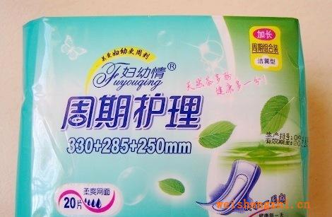 夜用衛(wèi)生巾，可貼牌，衛(wèi)生巾生產(chǎn)加工批發(fā)