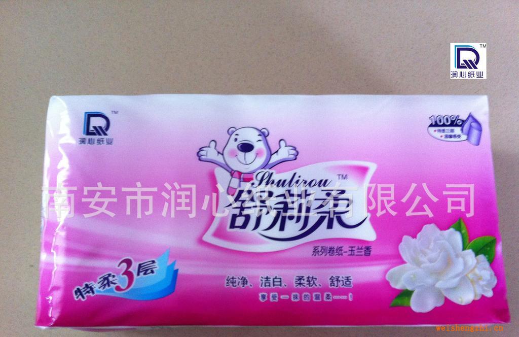 卷紙巾批發，紙巾廠家，酒店紙巾，紙巾批發廠家CJ-093