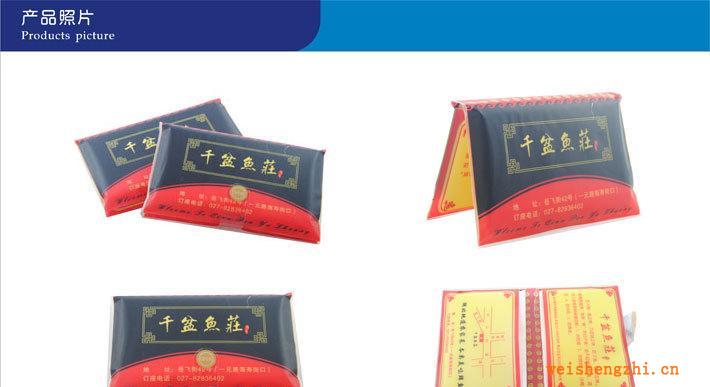 荷包餐巾紙廣告促銷(xiāo)紙巾紙巾廠酒店餐巾紙紙品批發(fā)2層3層