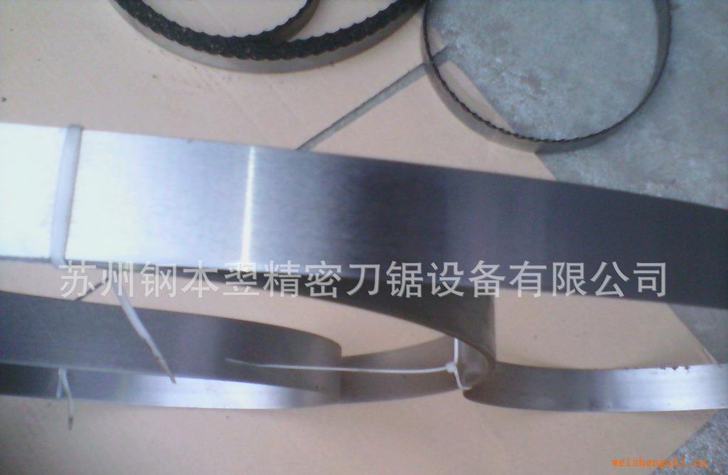 【熱銷中】廠家直銷進(jìn)口海綿帶刀，質(zhì)量過硬，價(jià)格優(yōu)惠