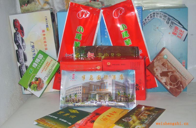 專業生產優質環保再生大卷衛生紙、生活用紙,南昌萬家潔紙品廠