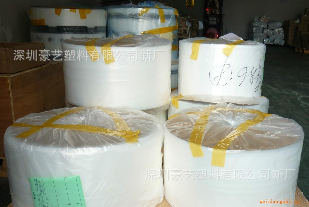 供應MDPE卷膜，MDPE卷膜批發(fā)，MDPE卷膜供應，MDPE筒料