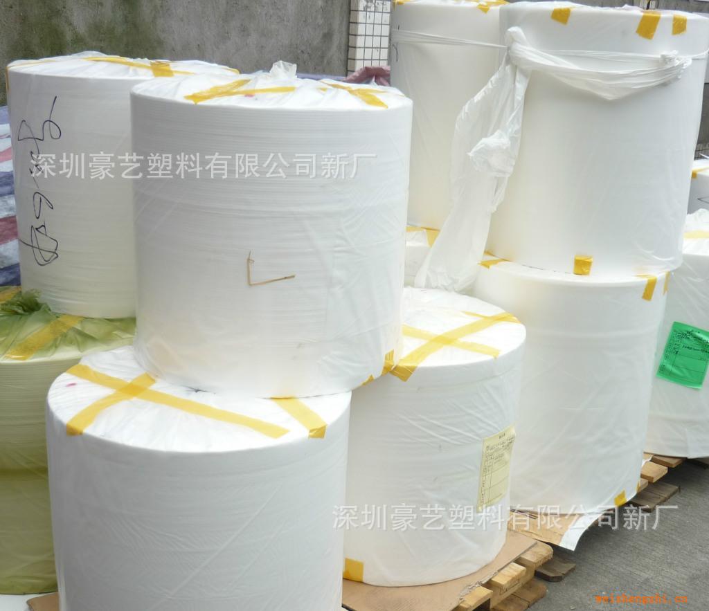 供應cpe卷膜，cpe磨砂卷料，eva薄膜，eva磨砂卷料