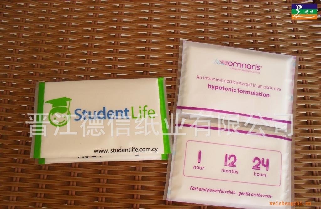 供應荷包紙巾，外貿錢夾紙巾，OEM紙巾