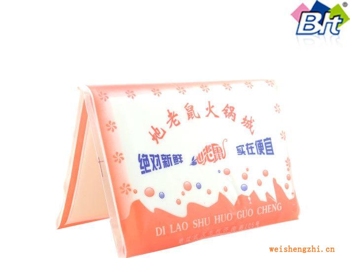 武漢紙巾廠家生產(chǎn)各種生活用紙錢(qián)夾紙巾手帕紙巾2層8片