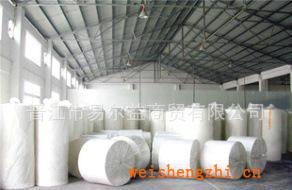 供應恒安100%原生木漿一等品（手帕紙）原紙