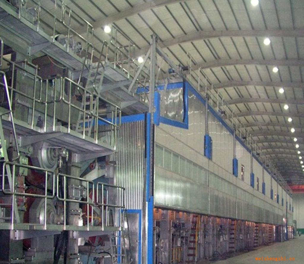供應2200mm書寫紙造紙機，全自動造紙機械燒紙造紙機