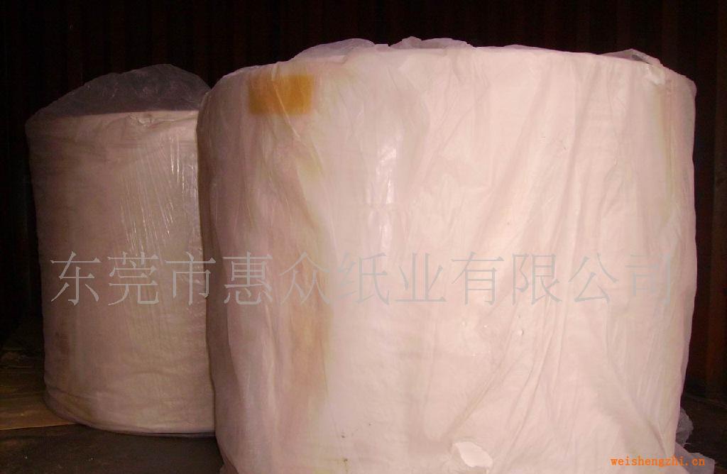 惠眾高級(jí)酒店專(zhuān)用700克木槳大卷衛(wèi)生紙
