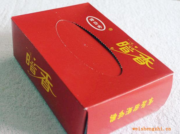 紅色抽紙盒批發酒店、賓館專用中長抽紙盒抽，可訂做