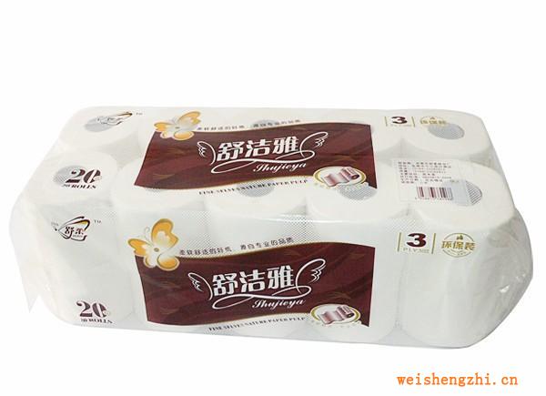 【廠家直銷】經濟實惠20裝---餐飲柔巾卷,衛生紙巾日常用品