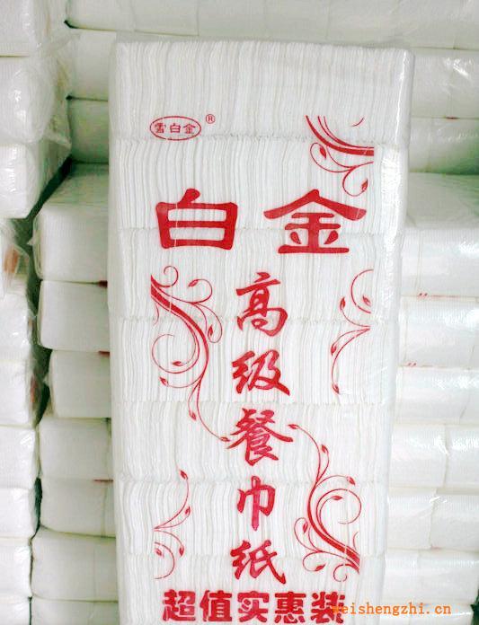 雪白金高級餐巾紙批發廠家批發一次性餐巾紙，紅9排袋裝牡丹花