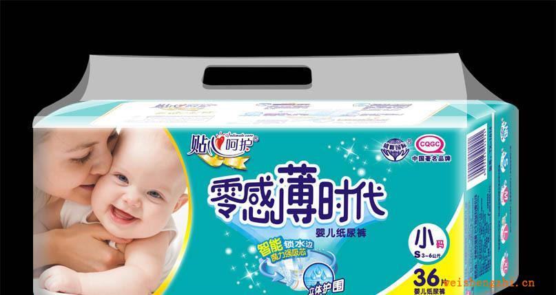 廠家直銷《貼心呵護》零感薄時代系列30片大包加大碼超薄紙尿褲