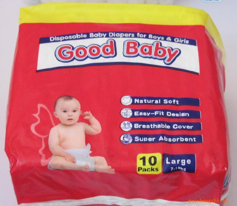GoodBaby幫寶適紙尿褲東陽褲批發幫寶適小貝格子褲紙尿褲