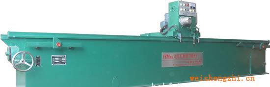 供應FYM-3200C型壓板式全自動磨刀機