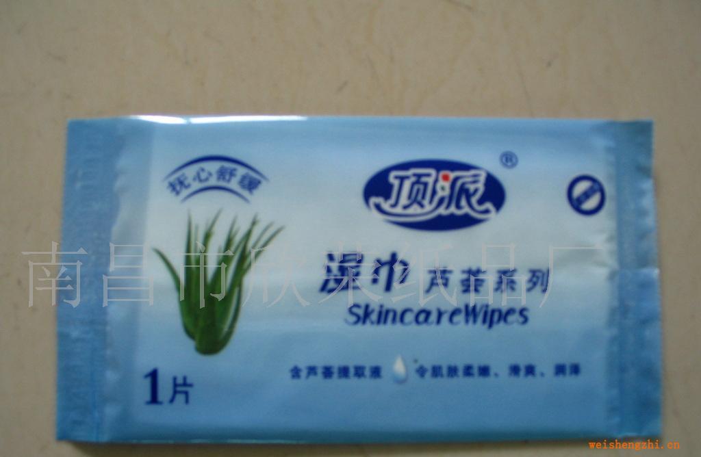 供應一次性衛生用品供應濕巾