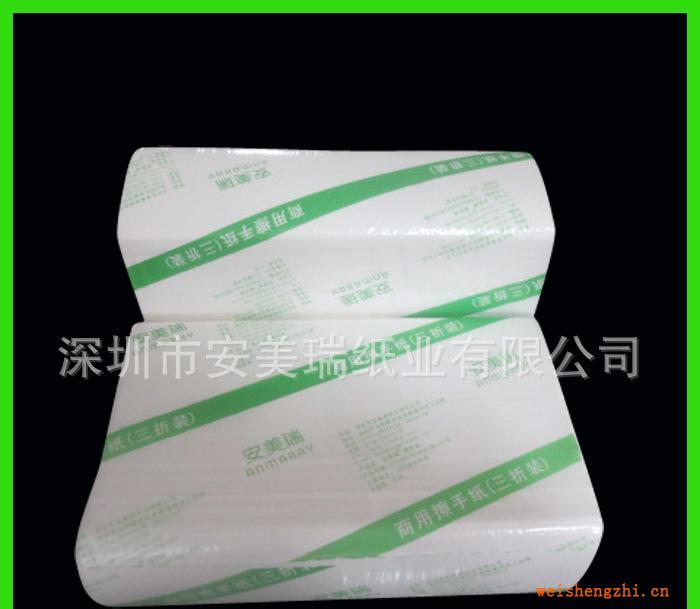 長期供應(yīng)安美瑞擦手紙三折擦拭紙個(gè)性面巾紙彩色面巾紙