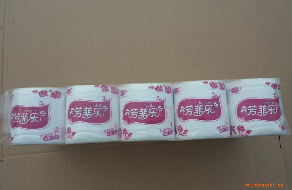 竹漿衛(wèi)生紙89高芳菲樂獨立小卷（炫動紅裝）