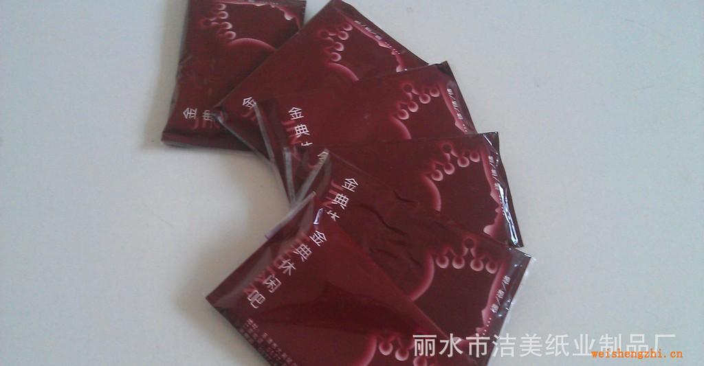 廠家直供優惠紙巾定做廣告荷包紙巾紙巾批發OEM貼牌加工