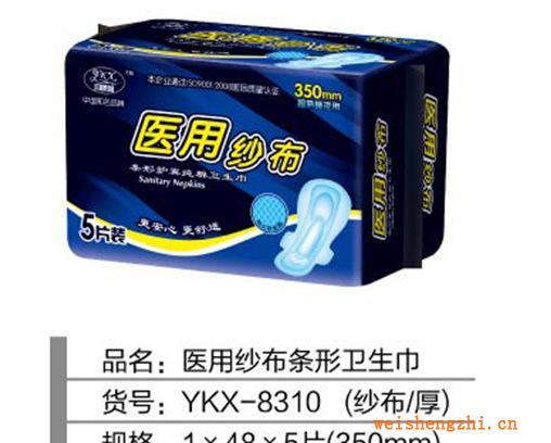 醫用紗布5片350（厚）條型包