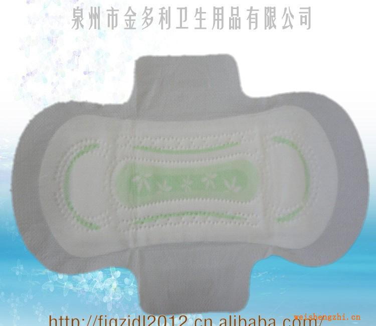 供應衛生巾廠家供應230mm245mm275mm290mm310mm330mm衛生巾