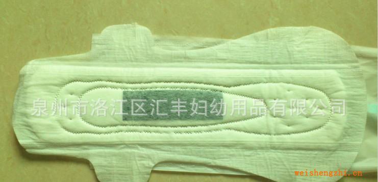 竹炭因子超長(zhǎng)360衛(wèi)生巾招商代理貼牌加工市場(chǎng)熱銷品