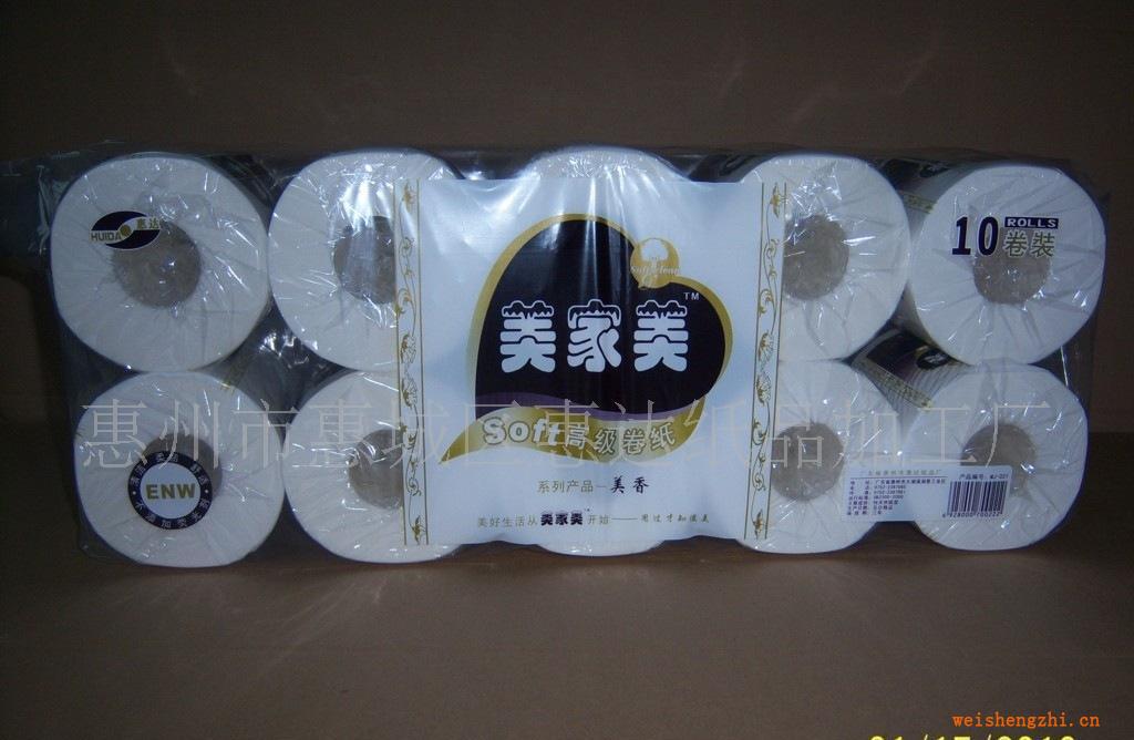 惠州市紙巾廠供應(yīng)卷筒衛(wèi)生紙巾家用生活卷紙美家美美香系列