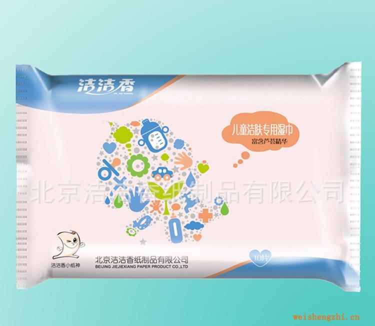 兒童濕巾代加工、廣告濕巾、品牌濕巾、OEM濕巾