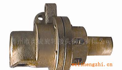 供應QRD導熱油旋轉接頭