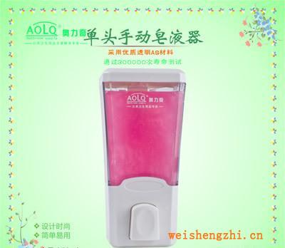 制造廠家供應(yīng)酒店給液機批發(fā)品質(zhì)卓越皂液器皂液瓶