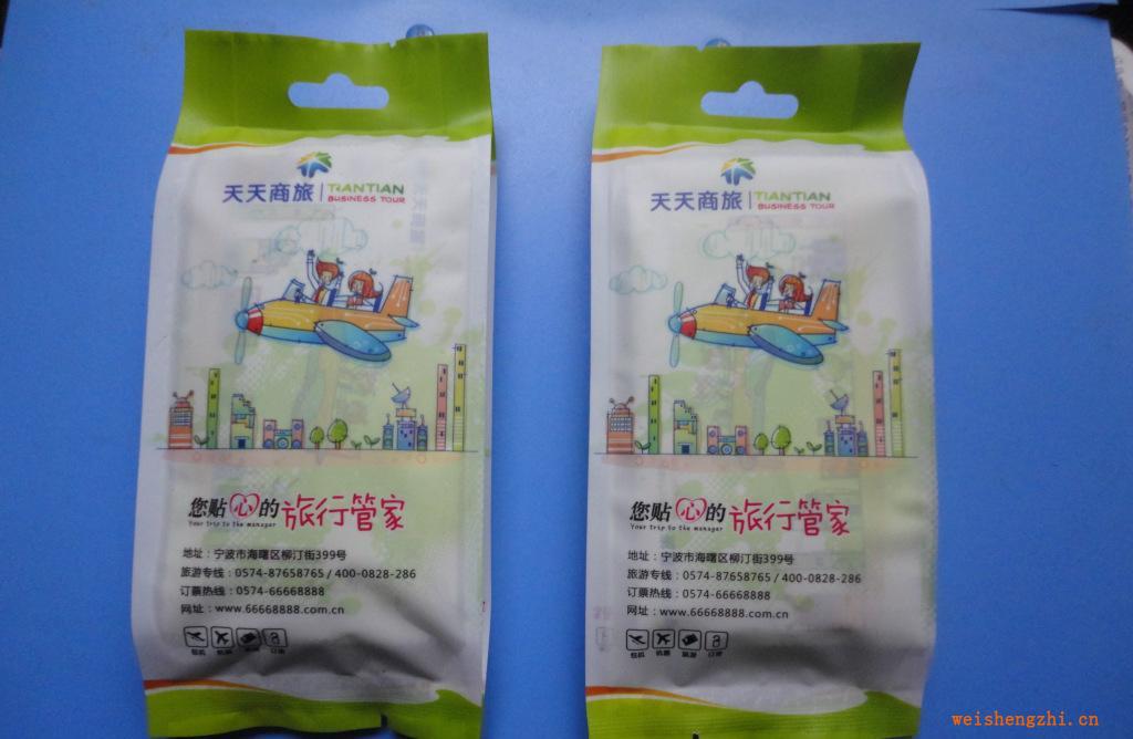 旅游濕巾。旅行濕巾。定牌廣告濕巾。商務廣告濕巾。航空旅行濕巾
