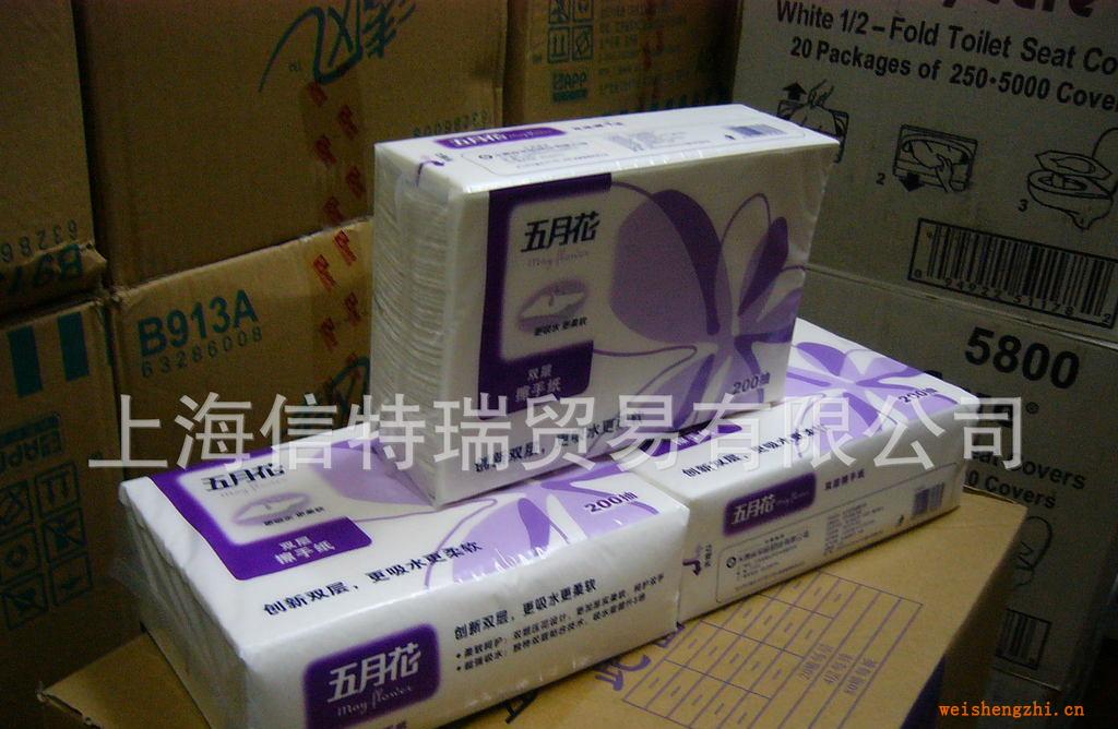 正品五月花200抽雙層擦手紙/主營(yíng)大卷紙餐巾紙衛(wèi)生紙巾卷筒紙