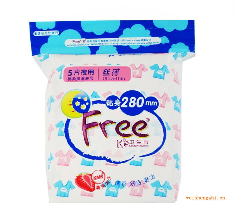 ABC.free.飛夜用棉柔衛生巾