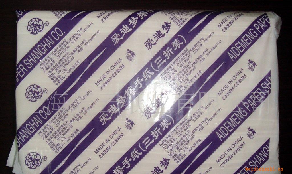 供應(yīng)愛(ài)迪夢(mèng)三折擦手紙(圖)