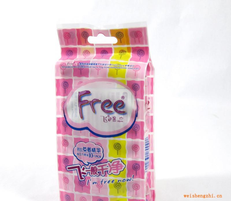 ABCfree飛草莓精華衛生濕巾（獨立包裝）Y03