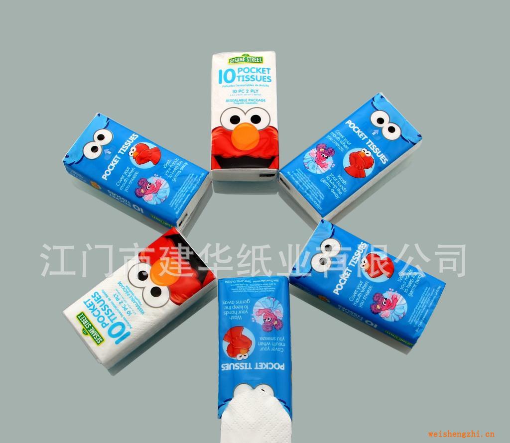 [專業(yè)紙巾廠家]3層面巾紙/濕水不易爛，不沾面