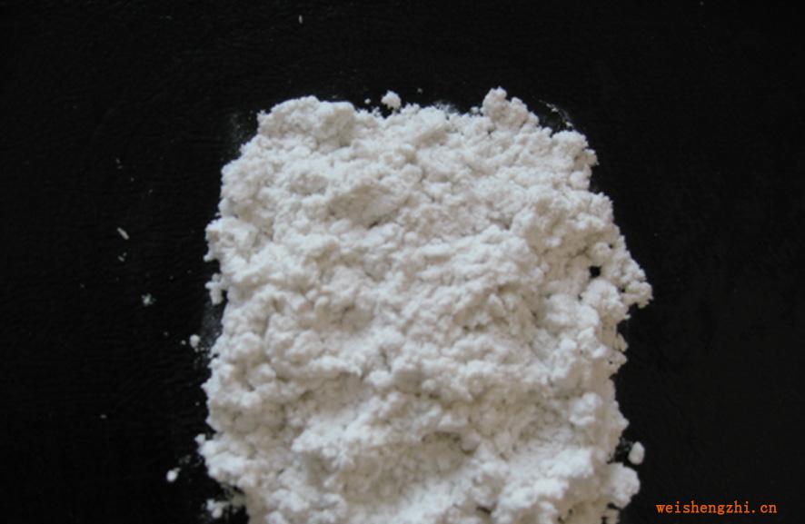 供應進口優質造紙木漿原漿