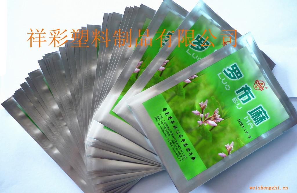 復合袋