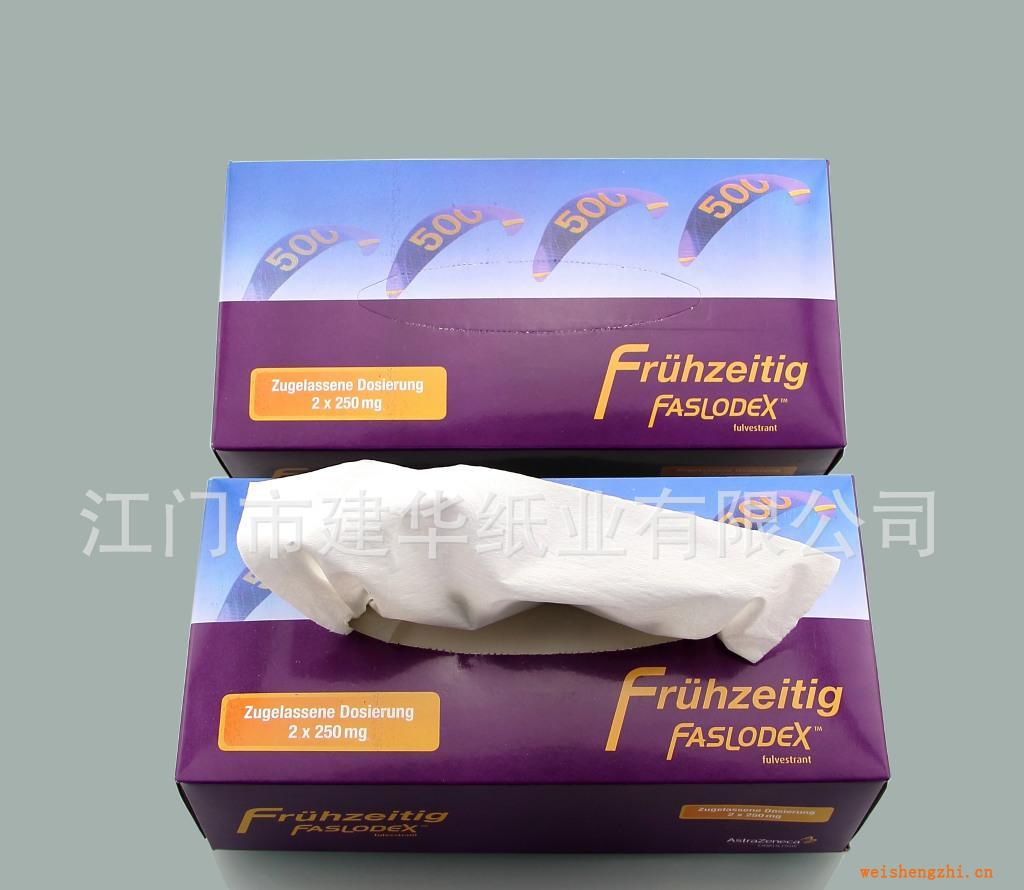 [專業紙巾工廠]盒裝面巾紙/環保易降解/堅韌、柔軟