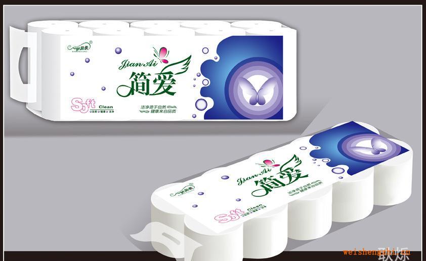 廠家批發供應純木漿生活用紙，衛生紙，卷紙