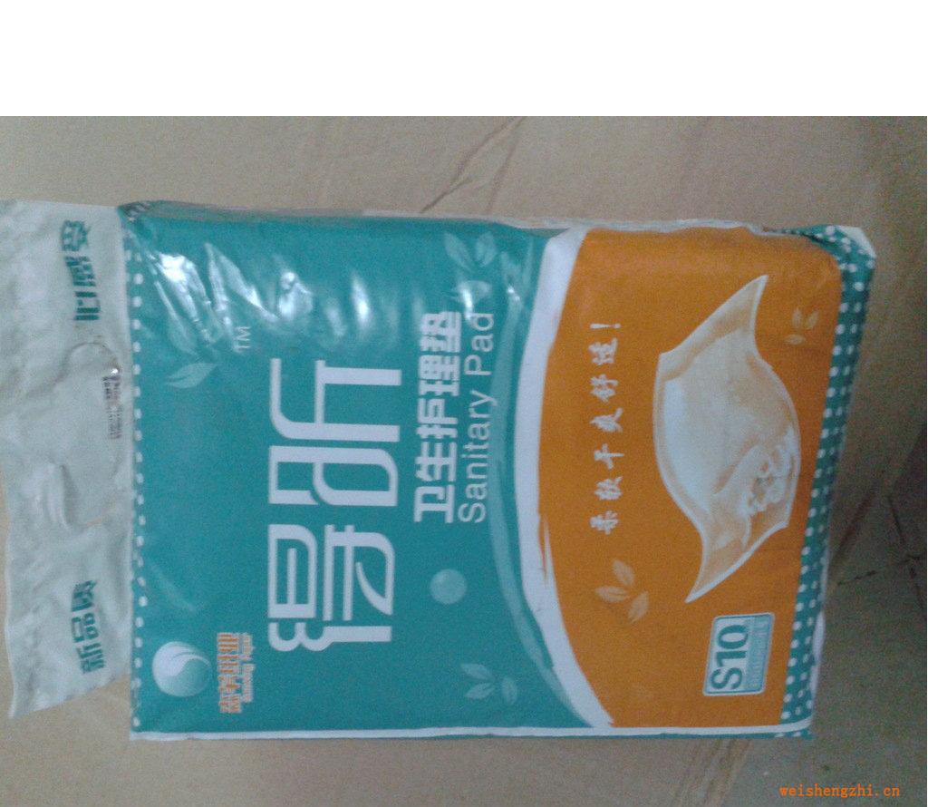 經(jīng)銷供應(yīng)得昕成人衛(wèi)生護(hù)理墊S小號(hào)10片柔軟舒適一次性成人尿墊