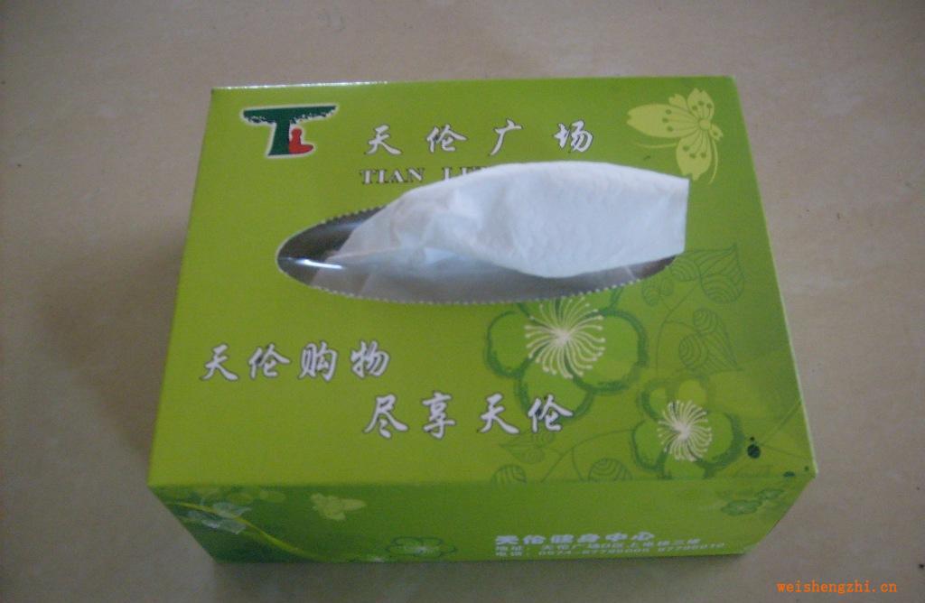禮品紙巾，定做紙巾，定牌紙巾，盒抽紙巾，廣告餐巾紙