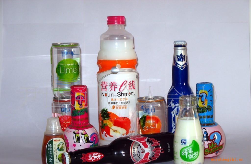 大量供應(yīng)、PVC標簽