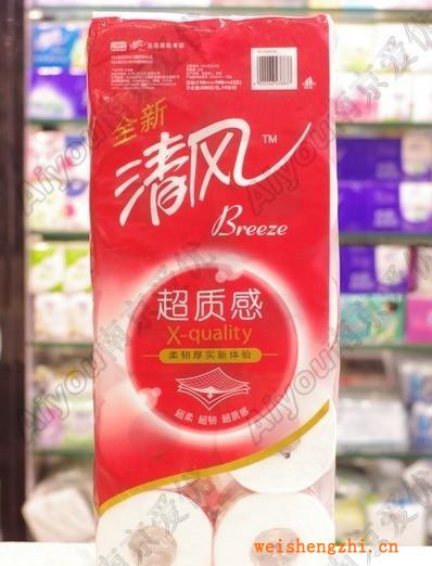 清風紙產品系列