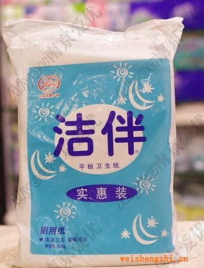 180張潔伴衛生紙系列