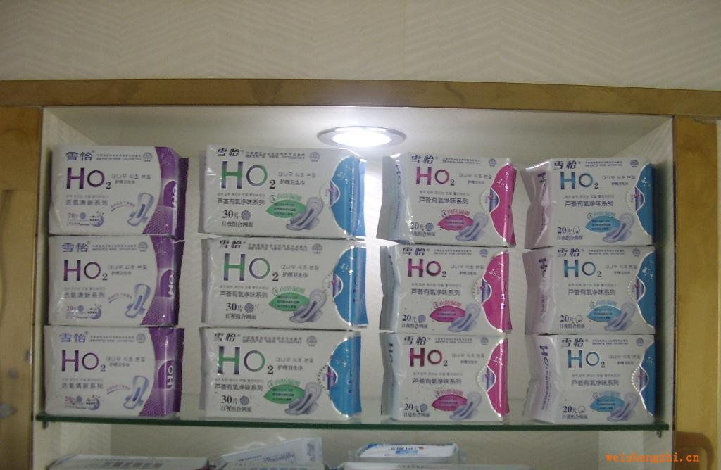 供應韓版水系列衛生巾可代加工、OEM貼牌生產